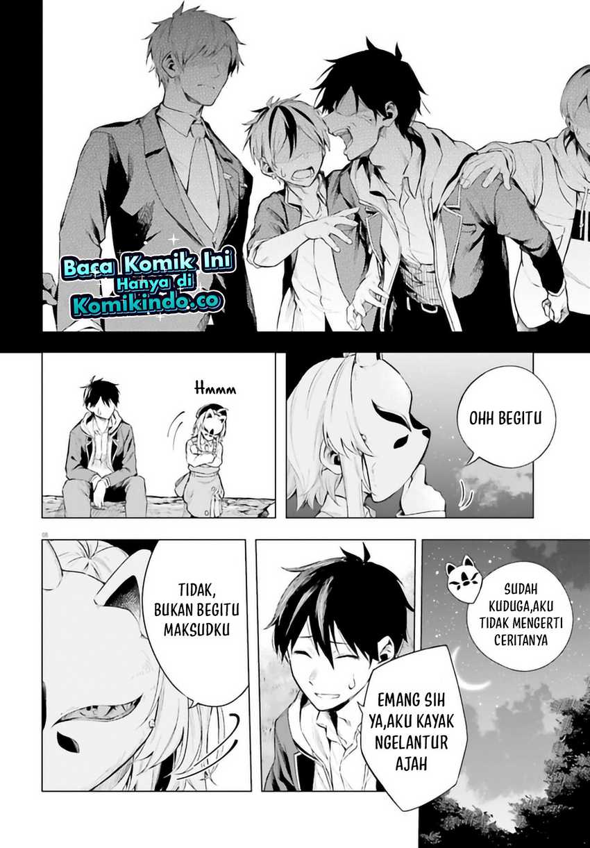 LieVerse Liars chapter 06.1 halaman 11