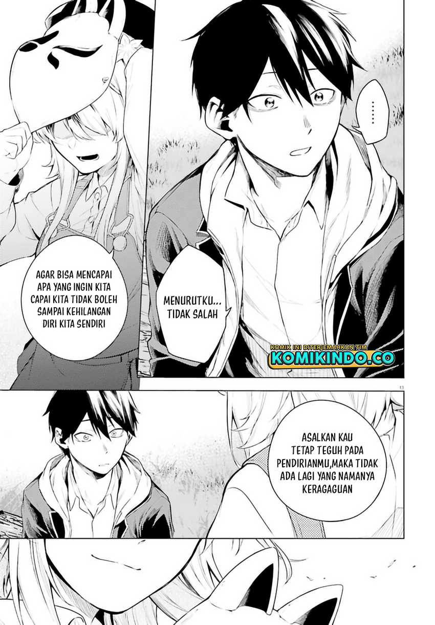 LieVerse Liars chapter 06.1 halaman 16
