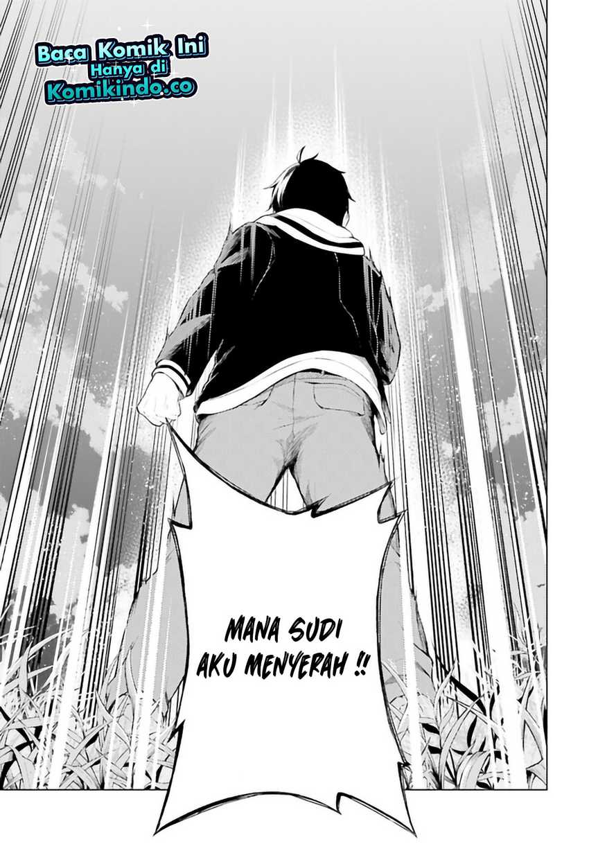 LieVerse Liars chapter 06.1 halaman 20