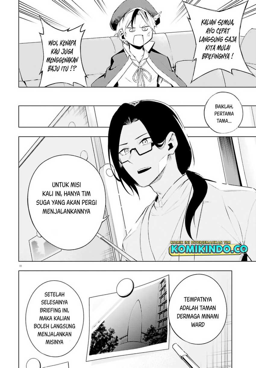 LieVerse Liars chapter 08.1 halaman 9