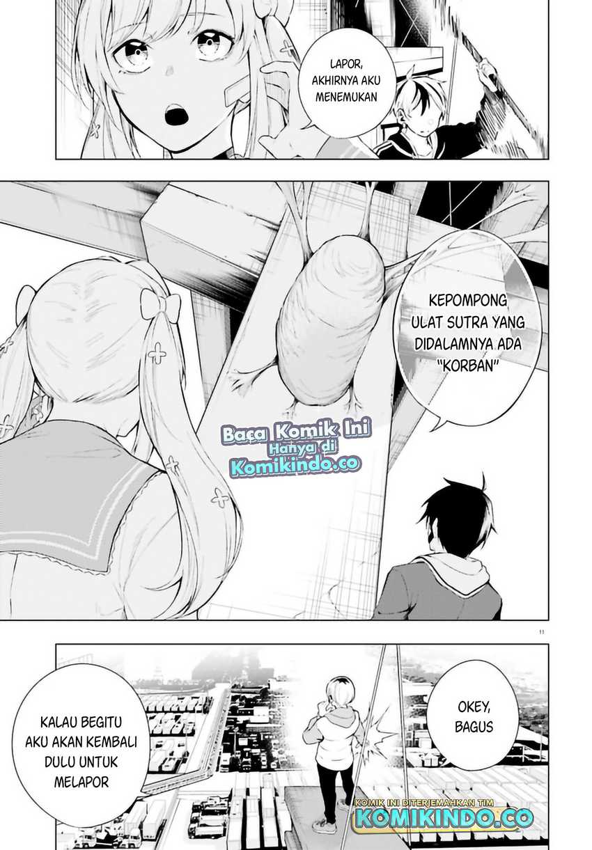 LieVerse Liars chapter 08.1 halaman 12