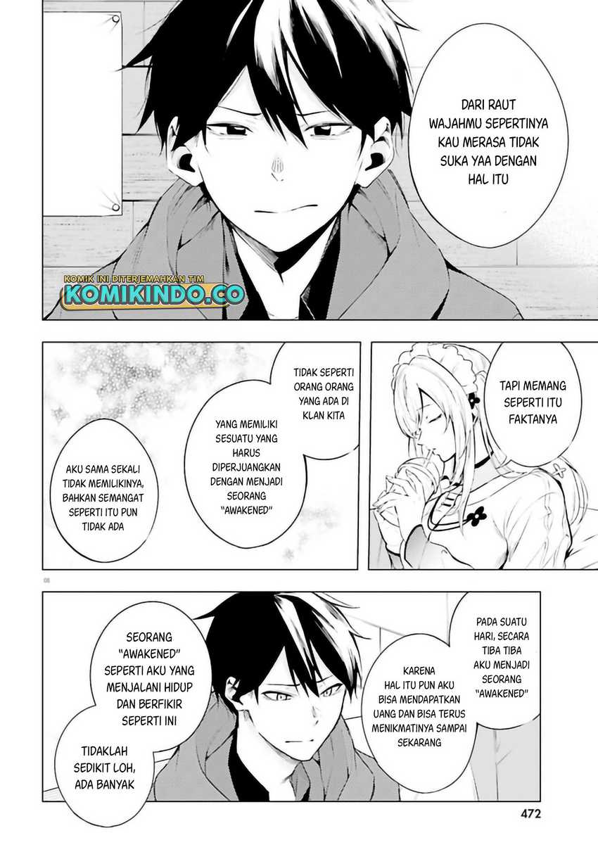 LieVerse Liars chapter 09.1 halaman 9