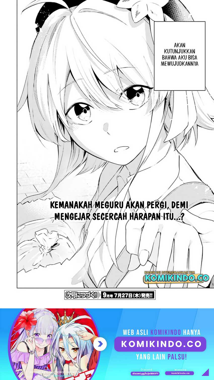 LieVerse Liars Bab 09.2 halaman 19