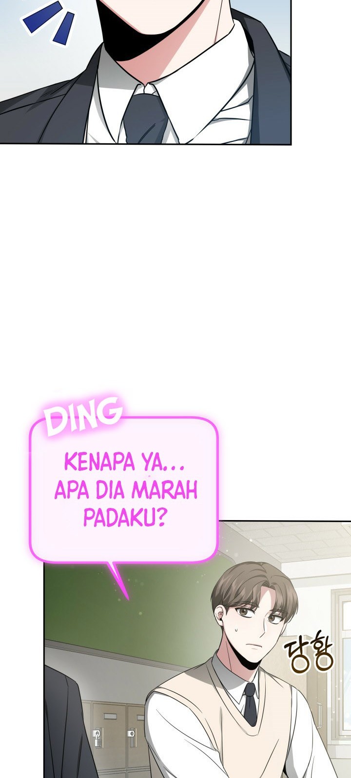 Life, Once Again! chapter 04 halaman 5