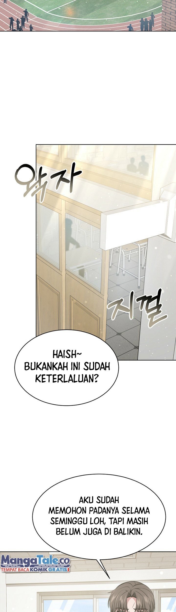 Life, Once Again! Bab 05 halaman 22