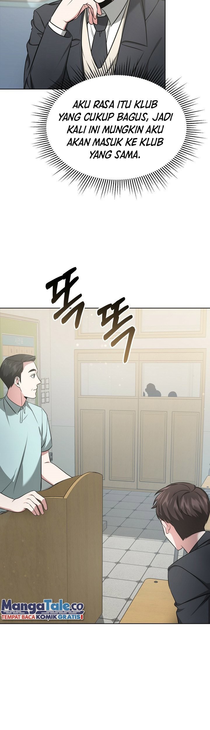 Life, Once Again! chapter 06 halaman 46