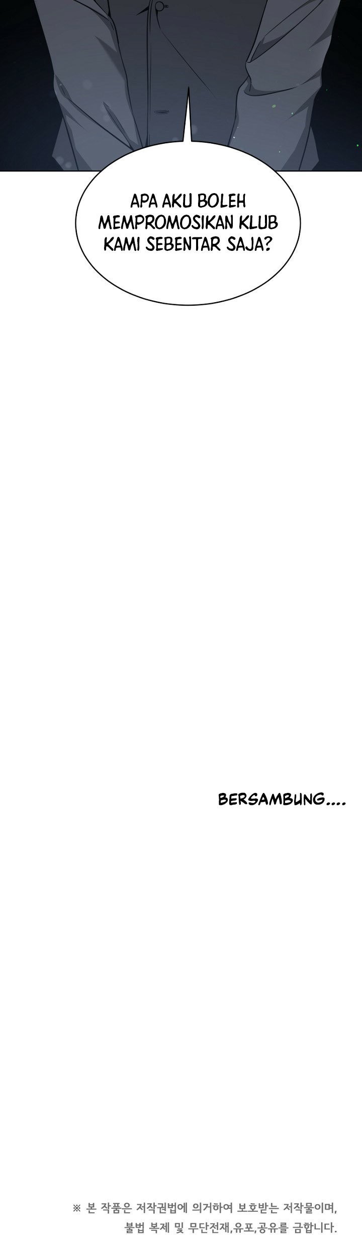 Life, Once Again! chapter 06 halaman 50
