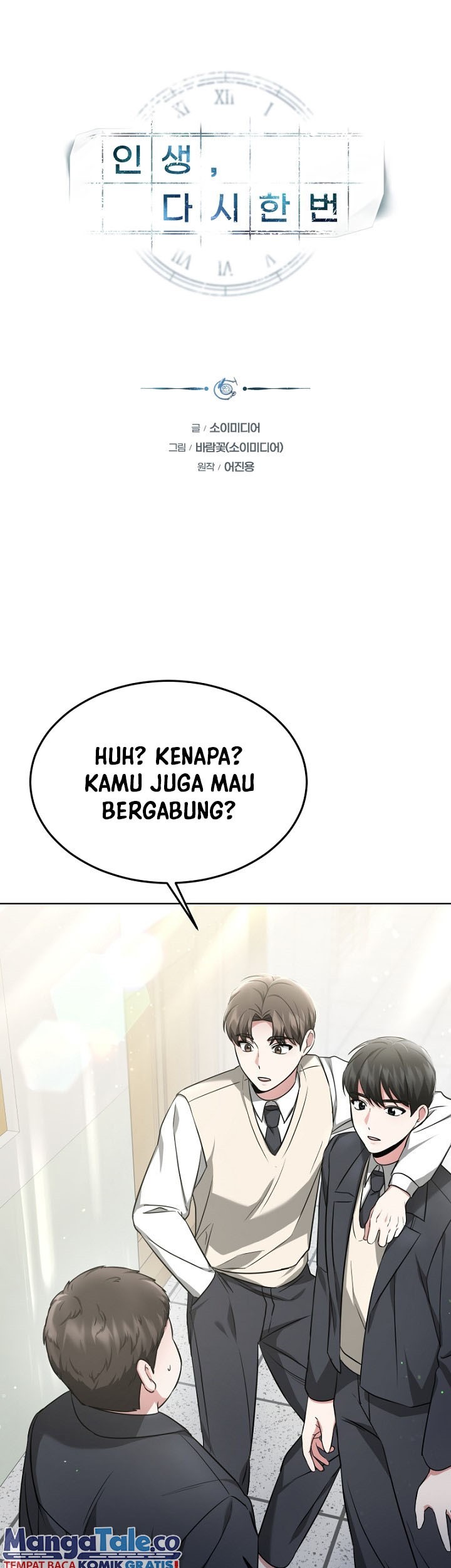 Life, Once Again! Bab 08 halaman 2