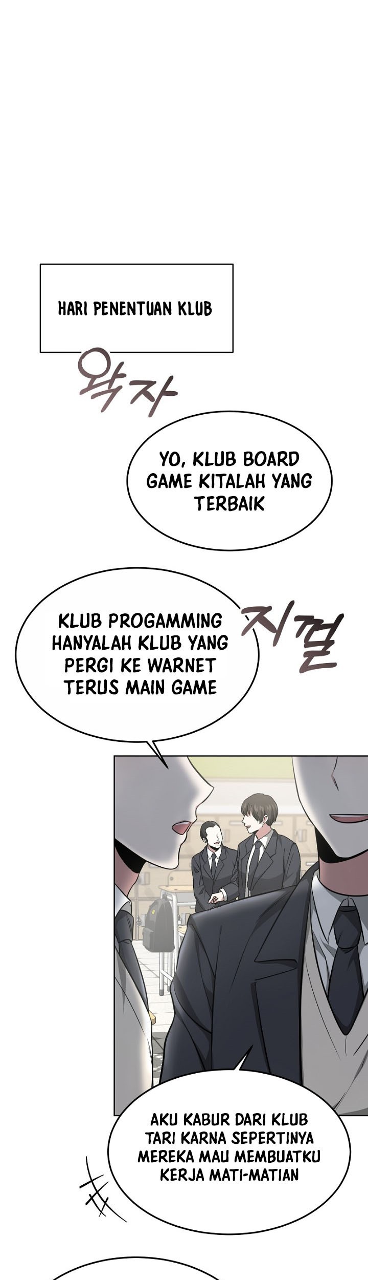 Life, Once Again! Bab 09 halaman 21