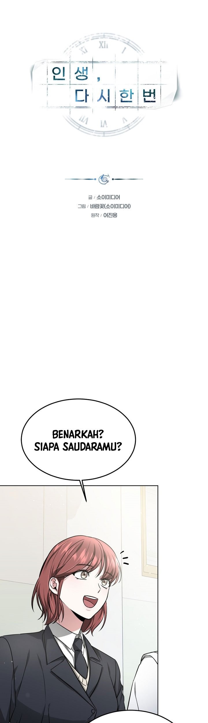 Life, Once Again! Bab 10 halaman 2