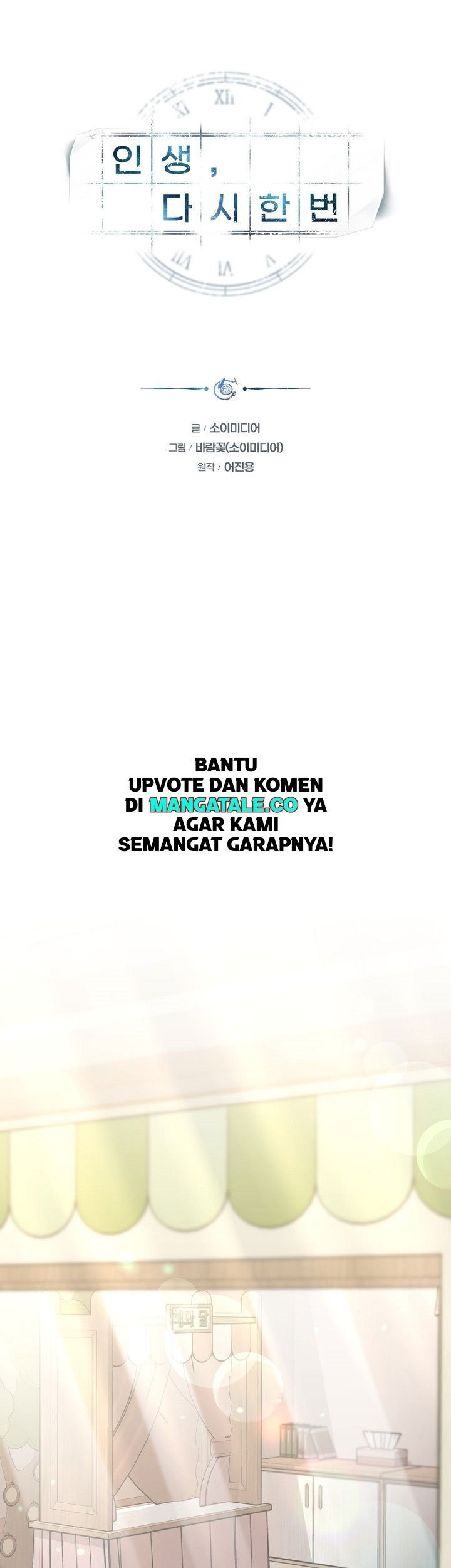 Life, Once Again! Bab 20 halaman 2