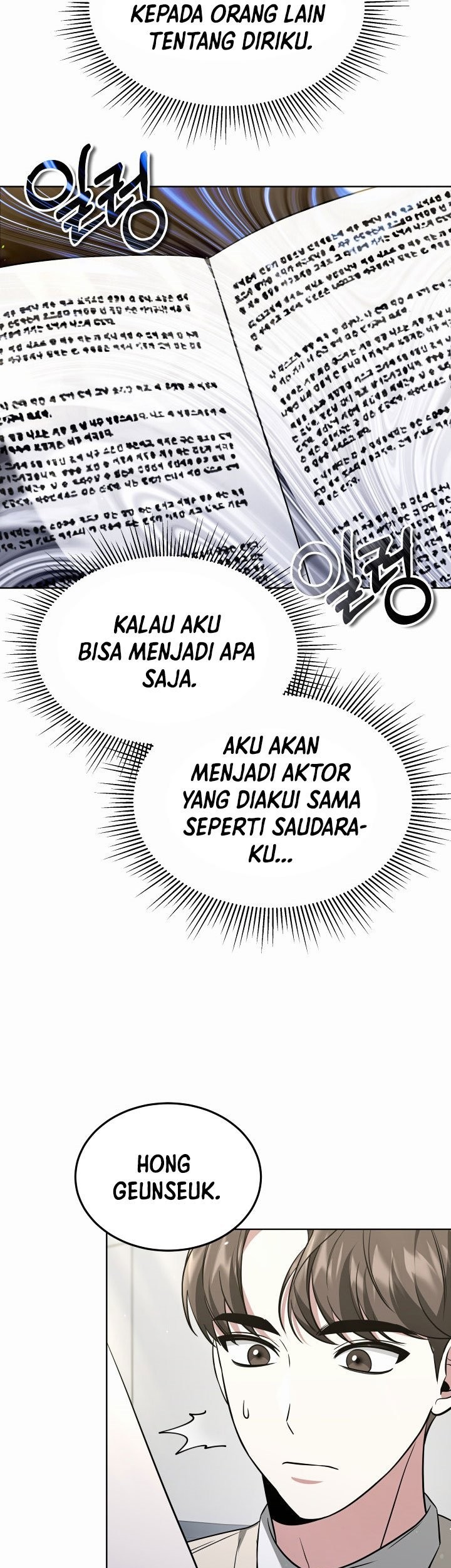 Life, Once Again! Bab 21 halaman 29