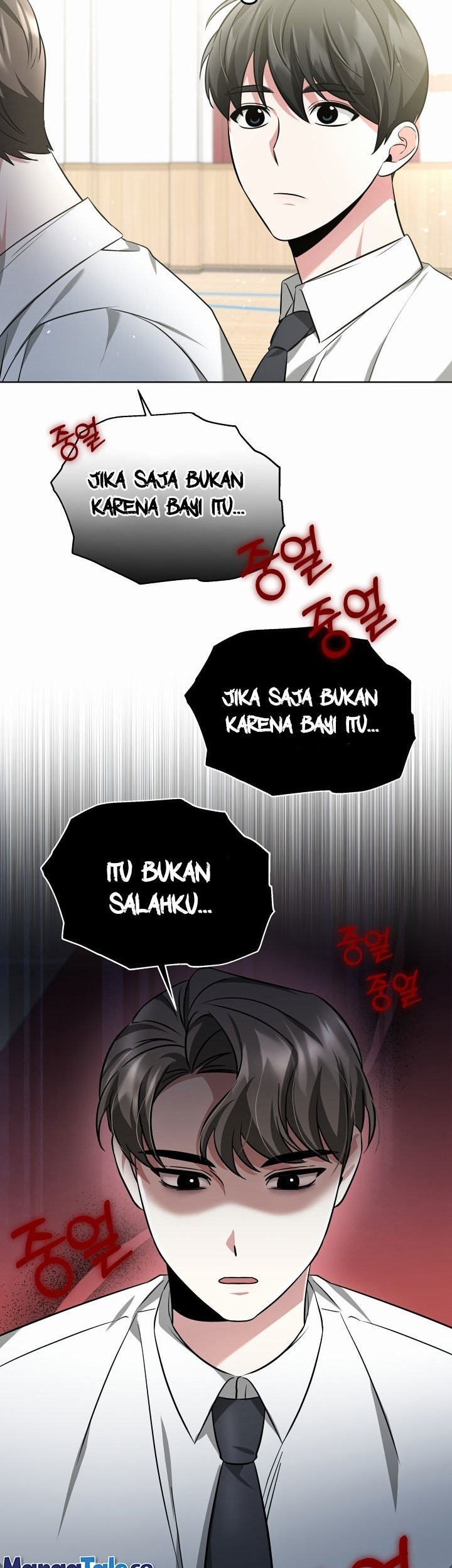 Life, Once Again! Bab 22 halaman 32