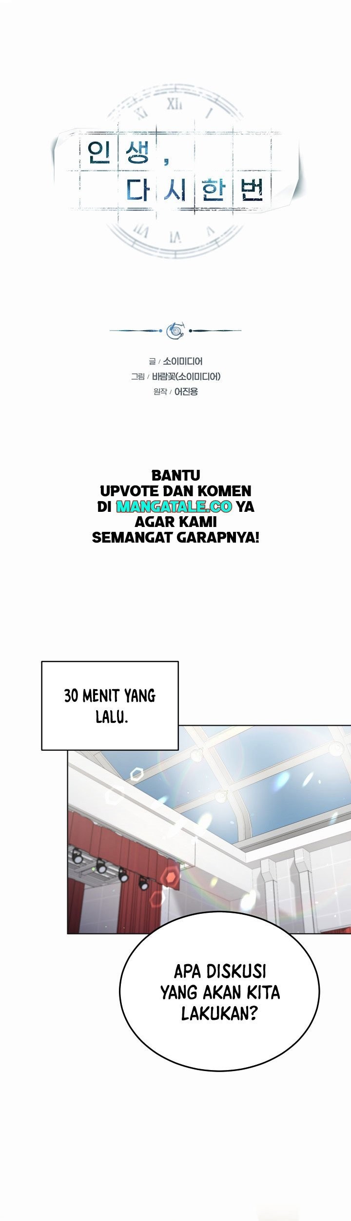 Life, Once Again! Bab 24 halaman 2