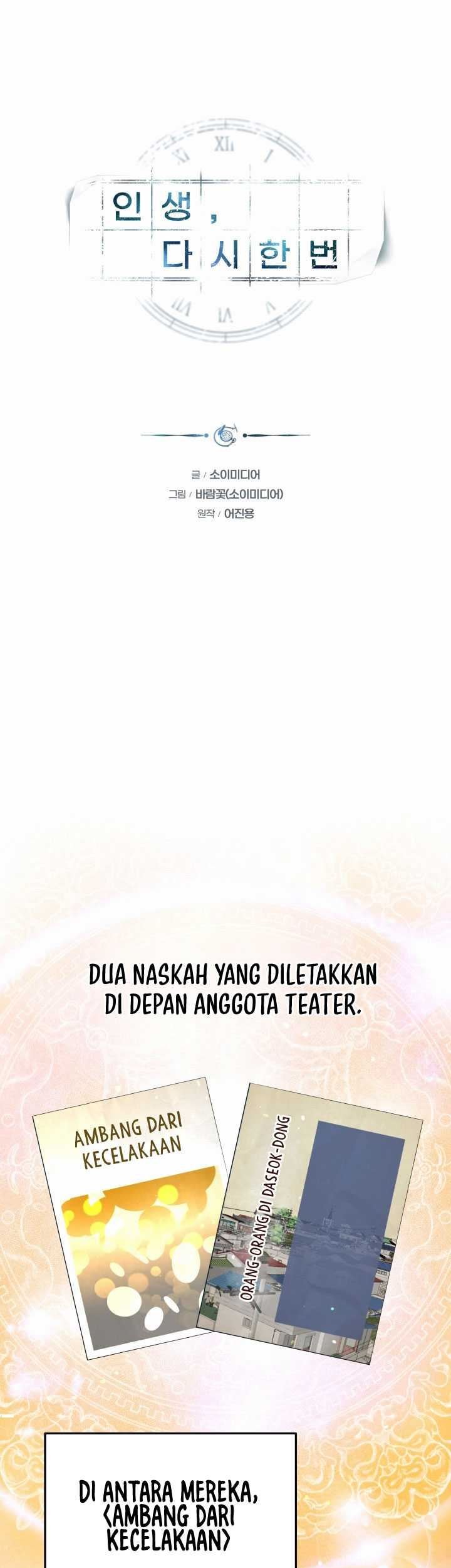 Life, Once Again! Bab 29 halaman 4