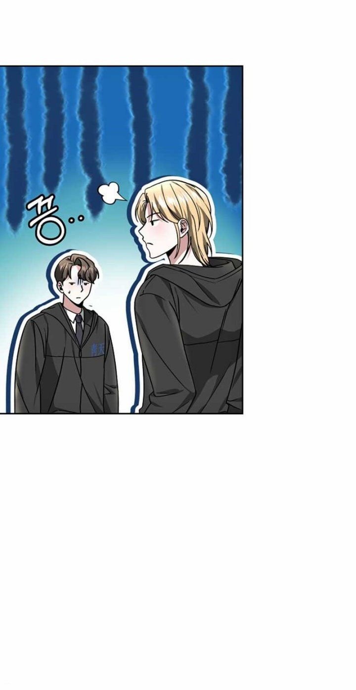 Life, Once Again! chapter 30 halaman 46