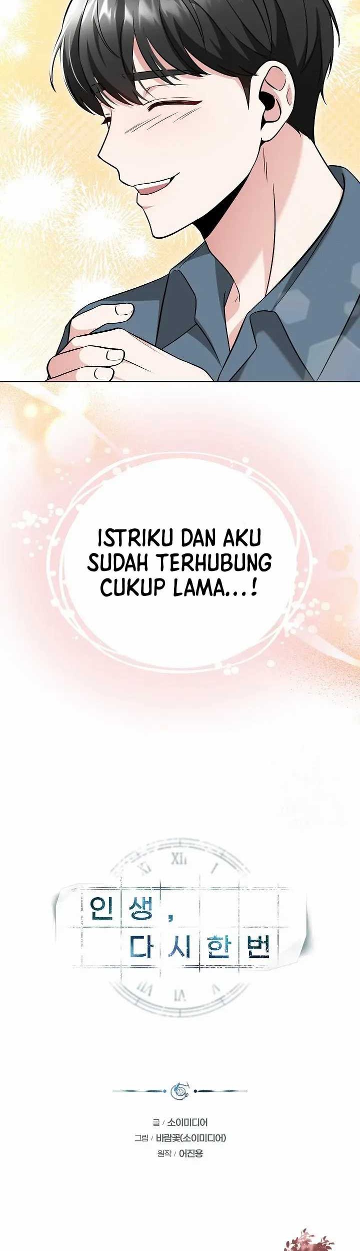 Life, Once Again! Bab 43 halaman 11