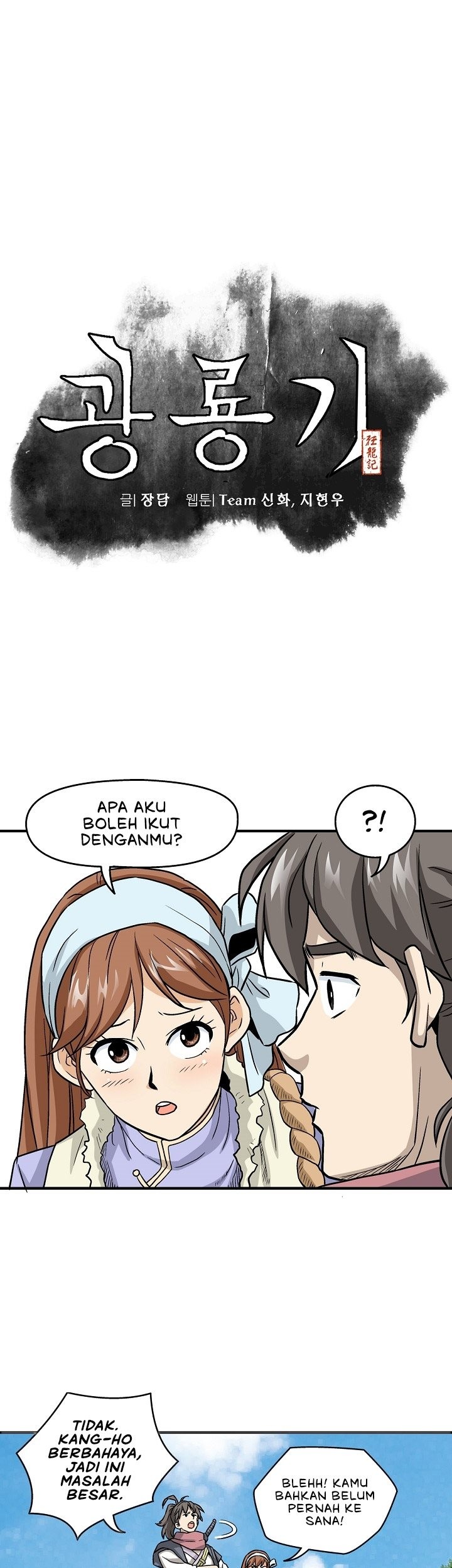 Light Dragon Bab 03 halaman 8