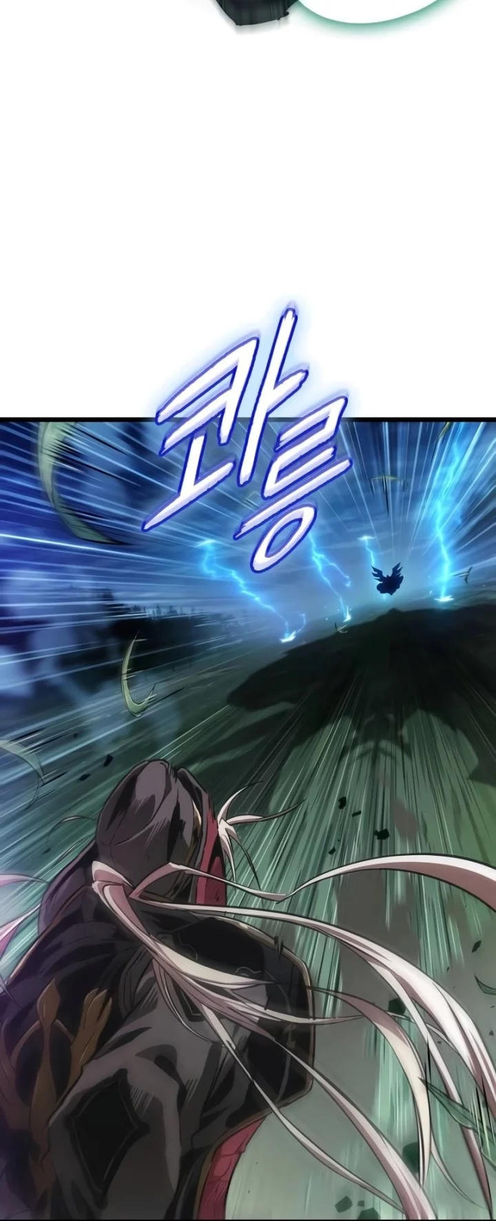 Light Of Arad: Forerunner chapter 1 halaman 8