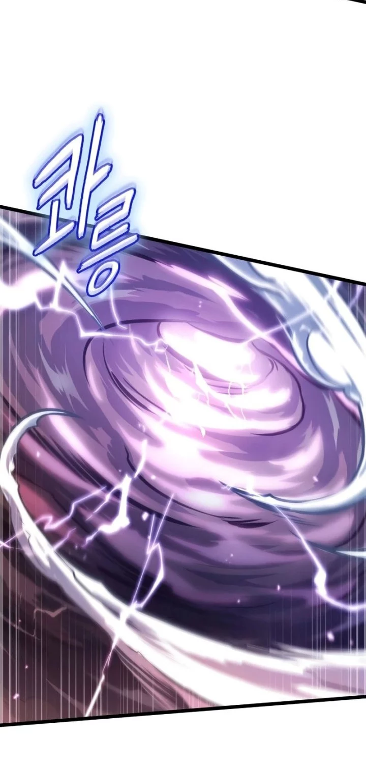 Light Of Arad: Forerunner chapter 1 halaman 20