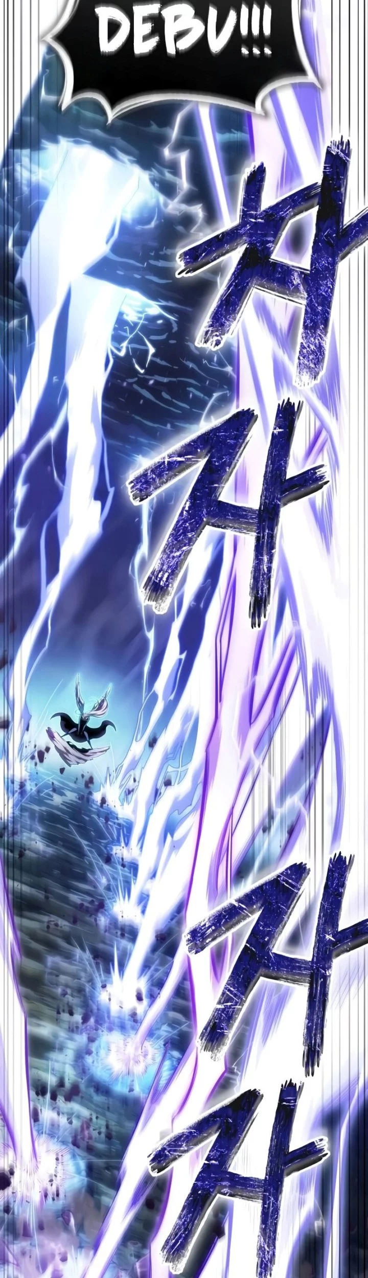 Light Of Arad: Forerunner chapter 1 halaman 22