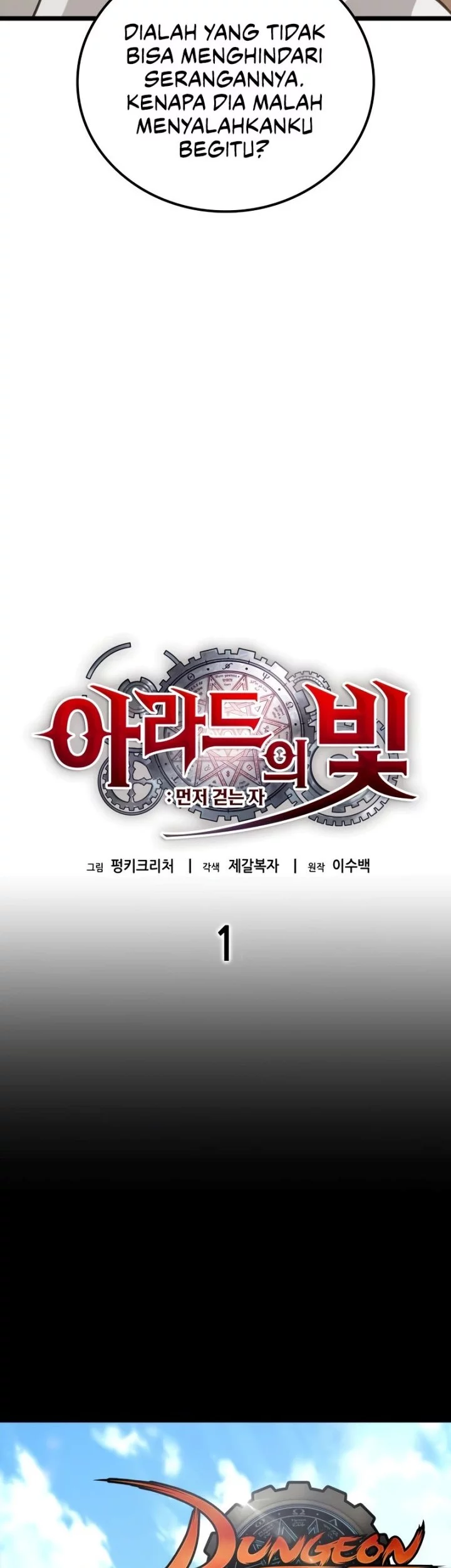 Light Of Arad: Forerunner chapter 1 halaman 68
