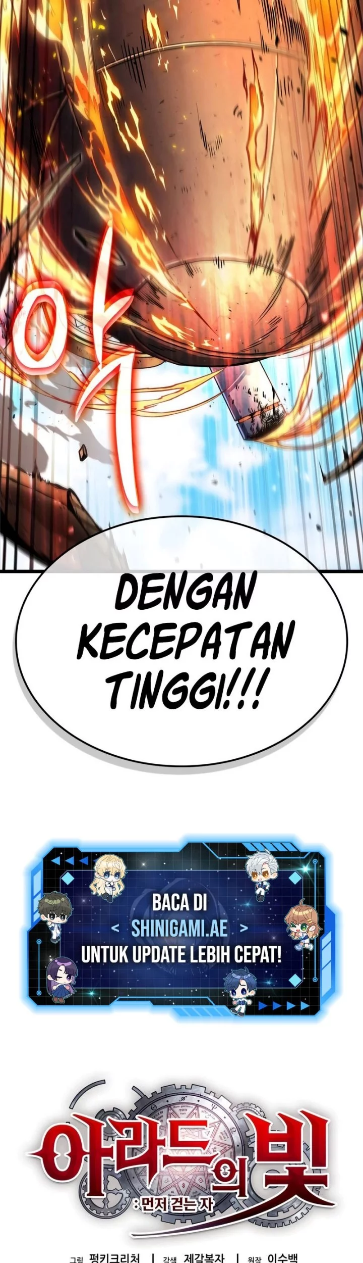 Light Of Arad: Forerunner chapter 10 halaman 18