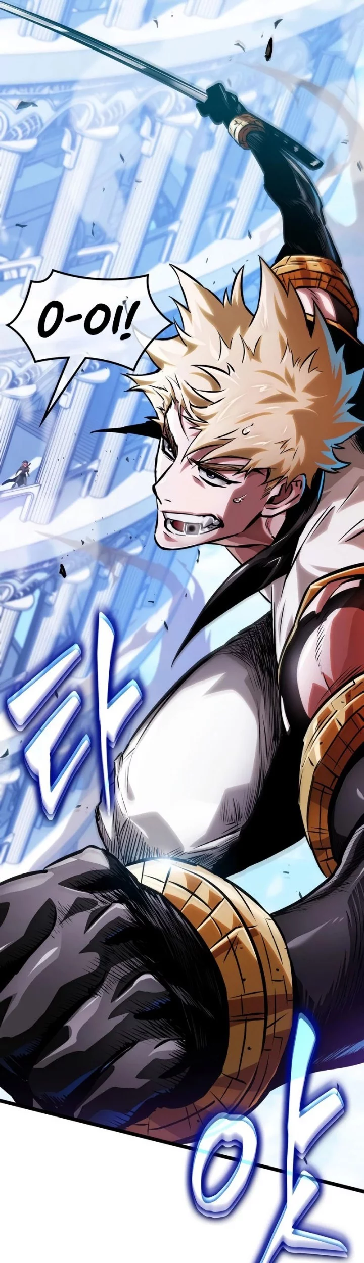Light Of Arad: Forerunner chapter 10 halaman 62