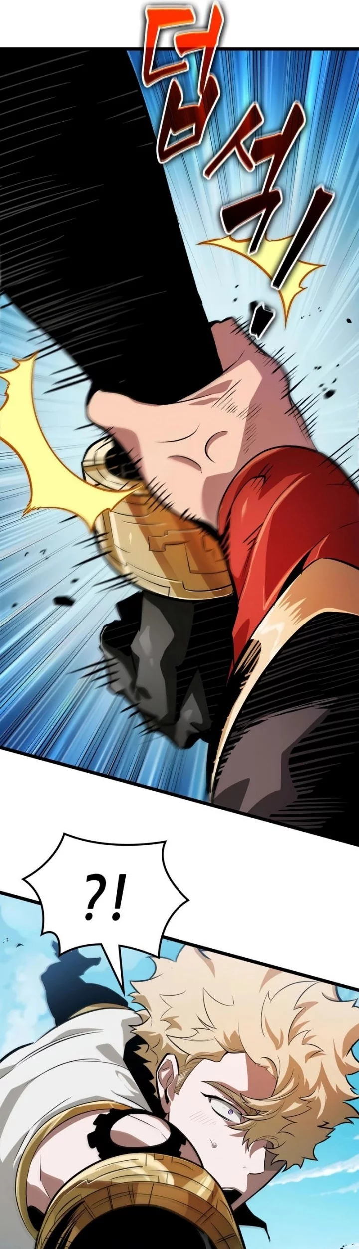 Light Of Arad: Forerunner chapter 10 halaman 81