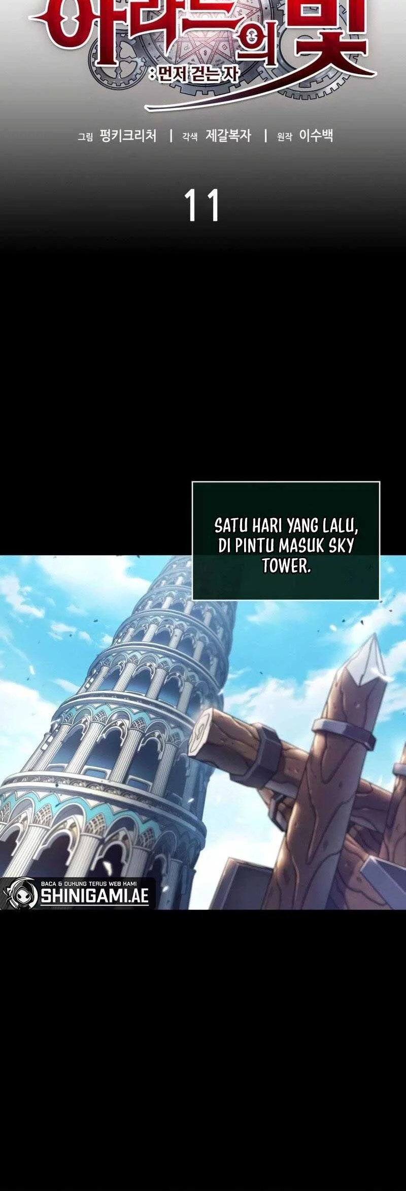 Light Of Arad: Forerunner Bab 11 halaman 9