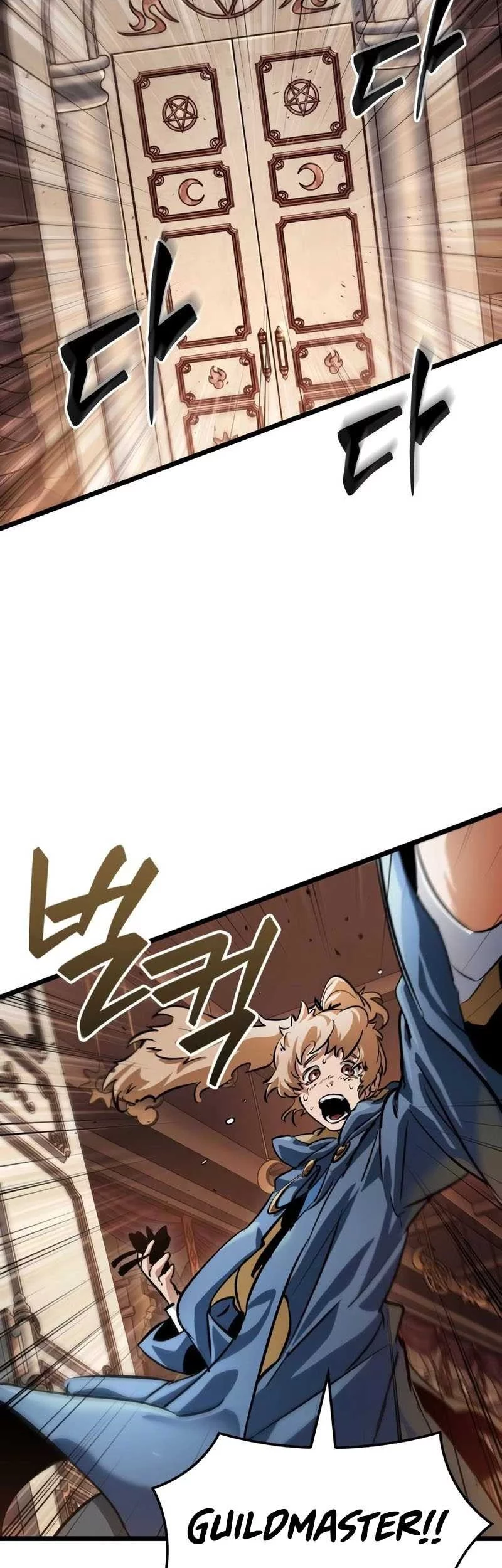 Light Of Arad: Forerunner chapter 12 halaman 4