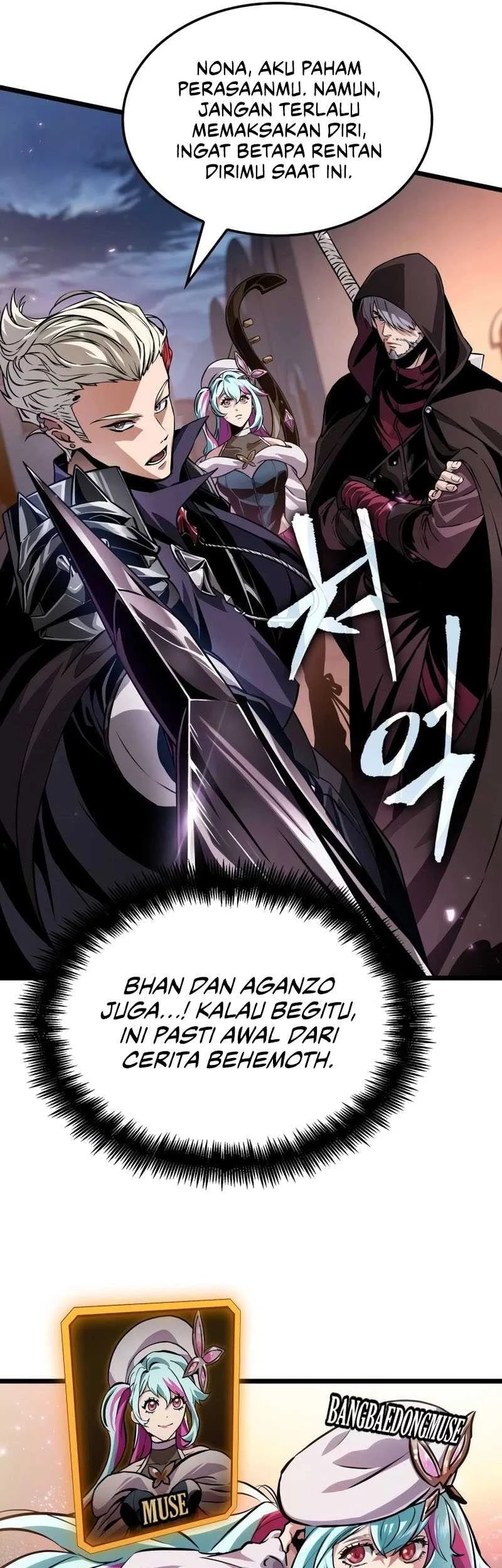 Light Of Arad: Forerunner chapter 12 halaman 42