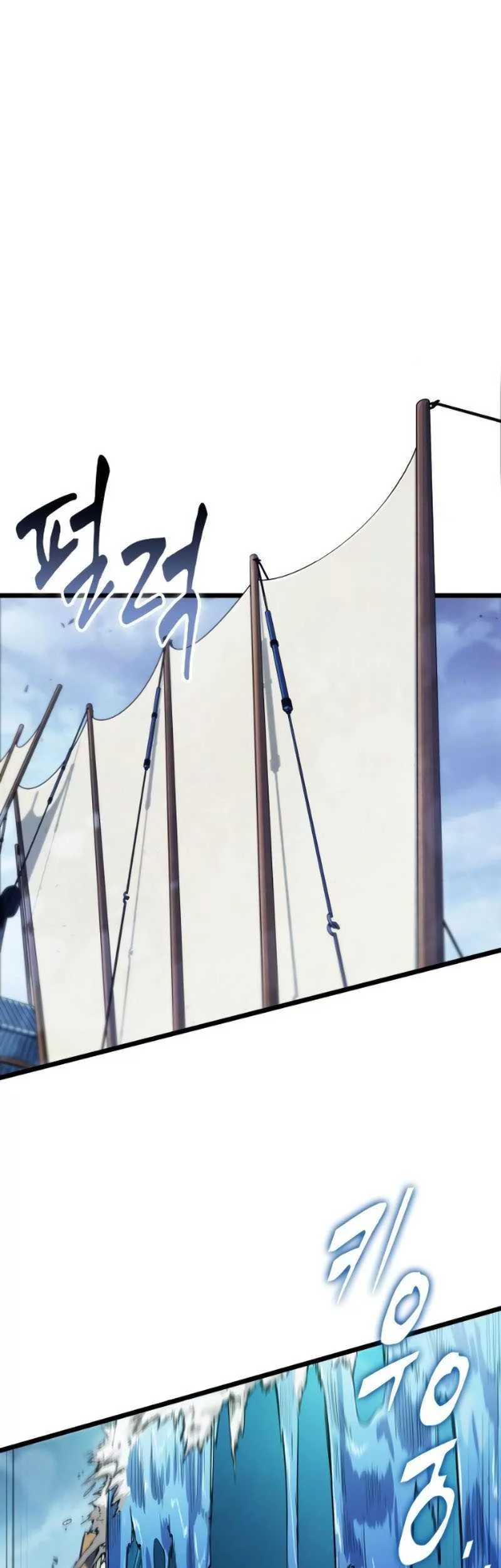 Light Of Arad: Forerunner chapter 13 halaman 38