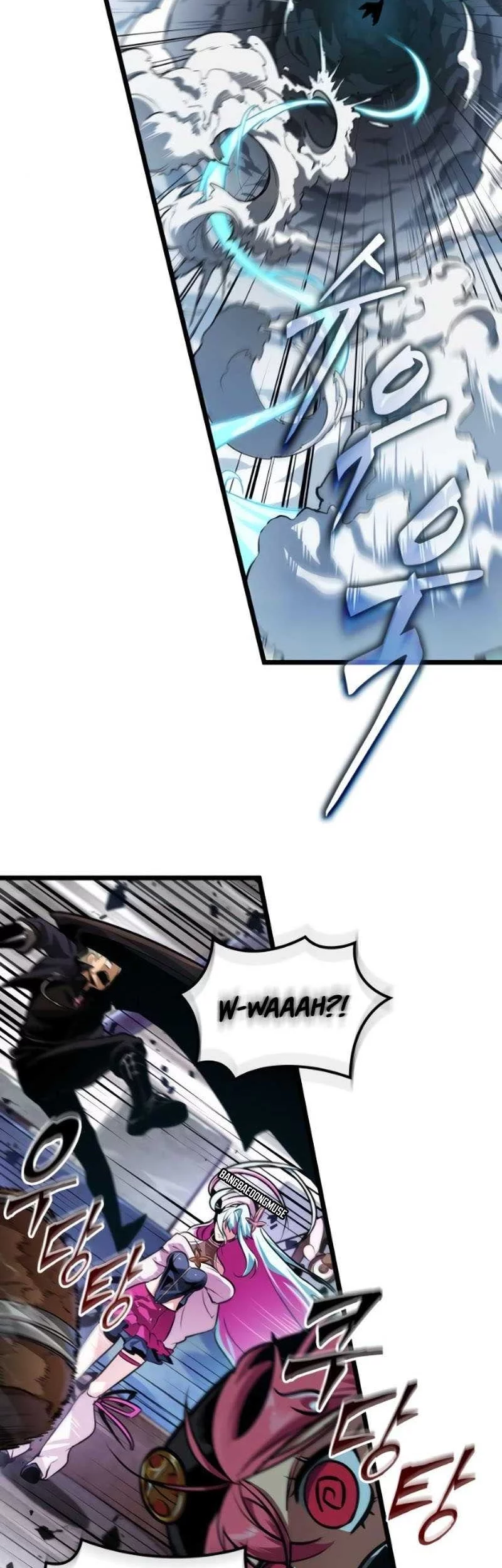 Light Of Arad: Forerunner chapter 13 halaman 43