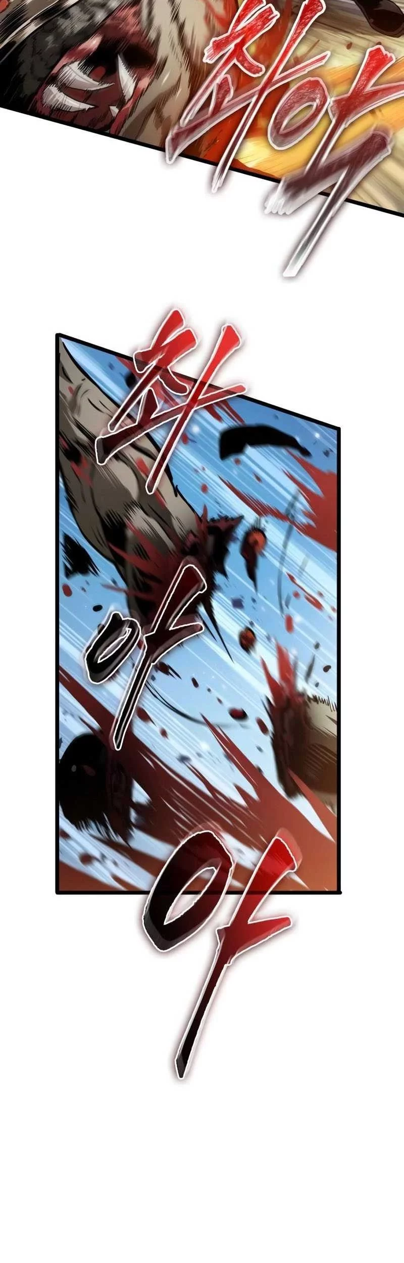 Light Of Arad: Forerunner chapter 14 halaman 51
