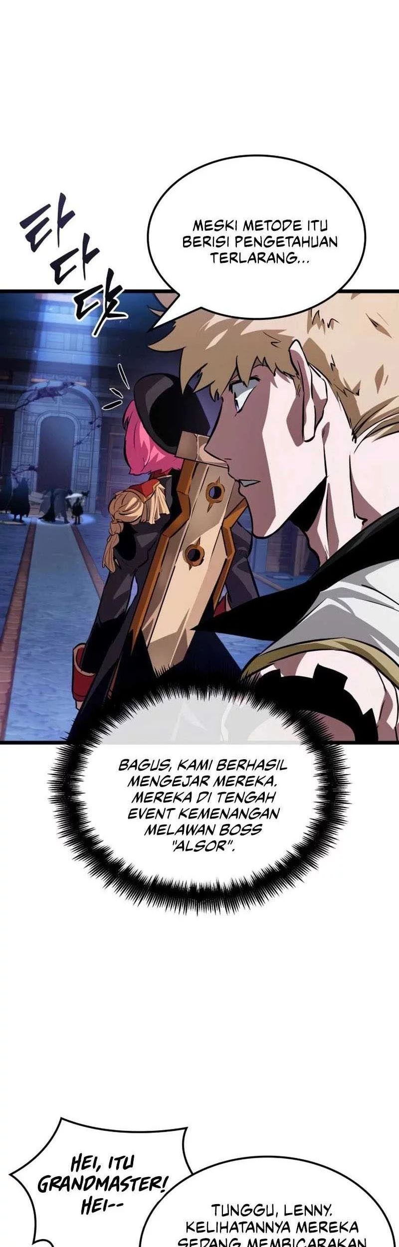 Light Of Arad: Forerunner chapter 15 halaman 19