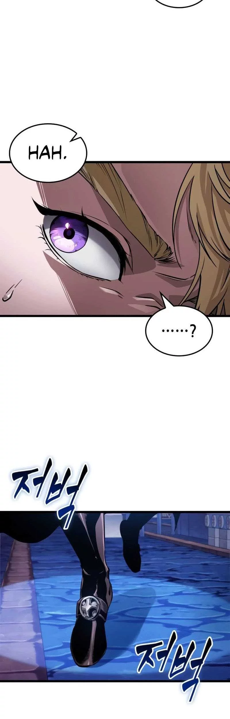 Light Of Arad: Forerunner chapter 15 halaman 45