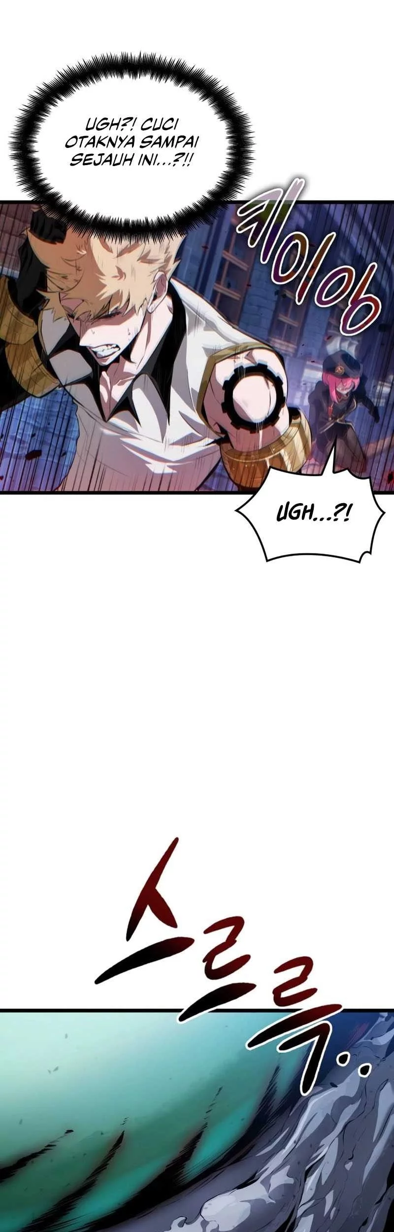 Light Of Arad: Forerunner chapter 16 halaman 4