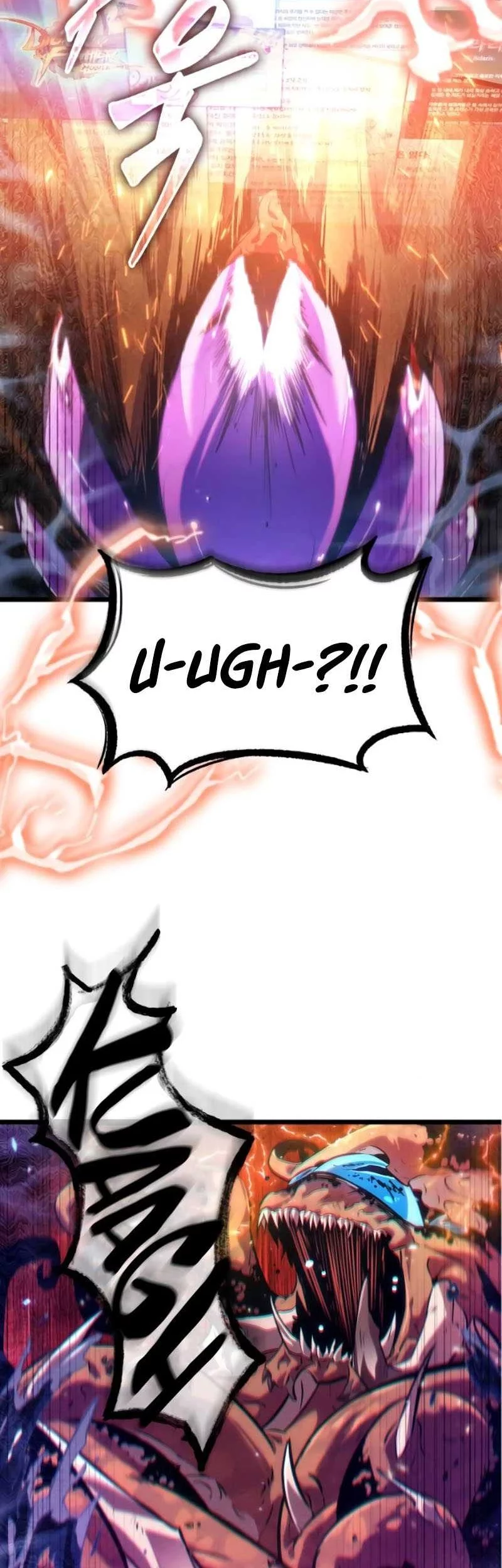 Light Of Arad: Forerunner chapter 17 halaman 51