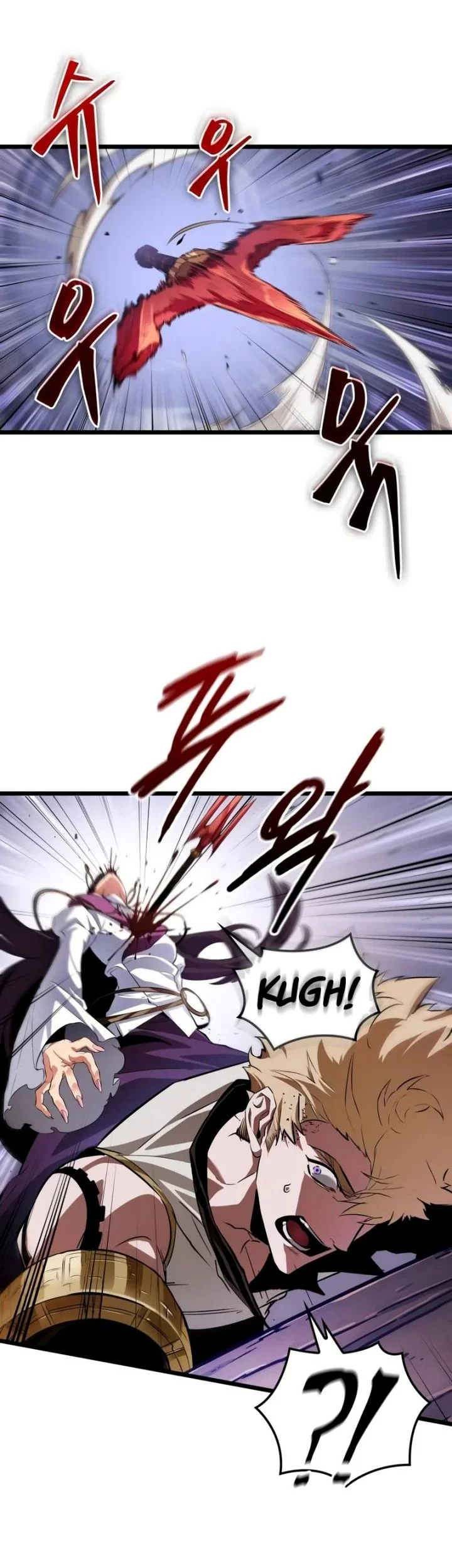 Light Of Arad: Forerunner chapter 19 halaman 4