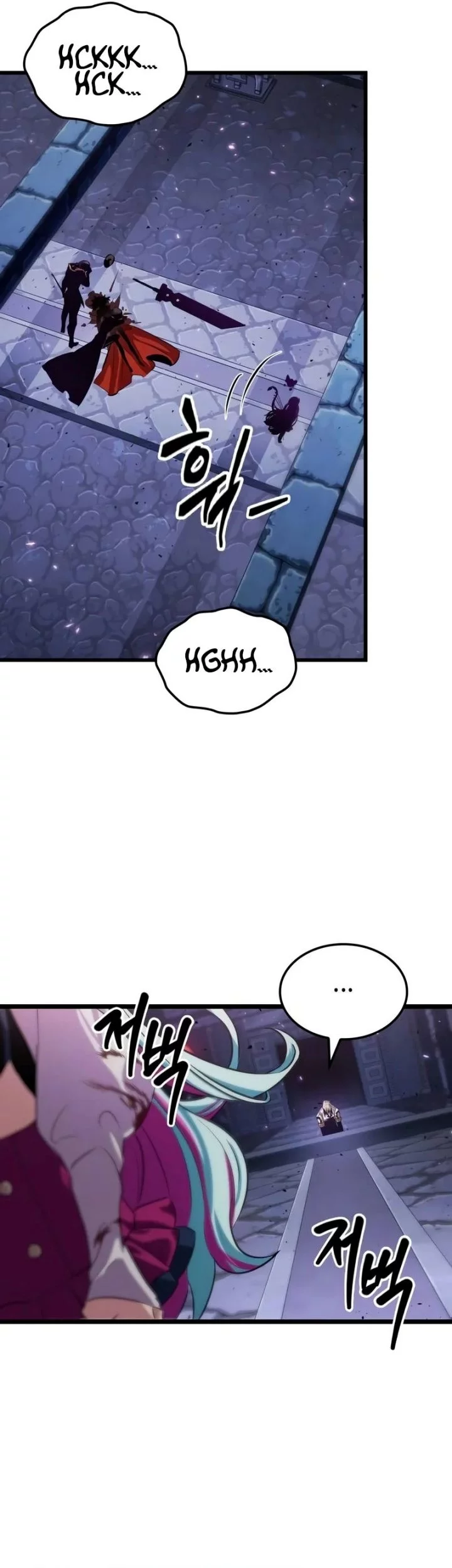 Light Of Arad: Forerunner chapter 19 halaman 26