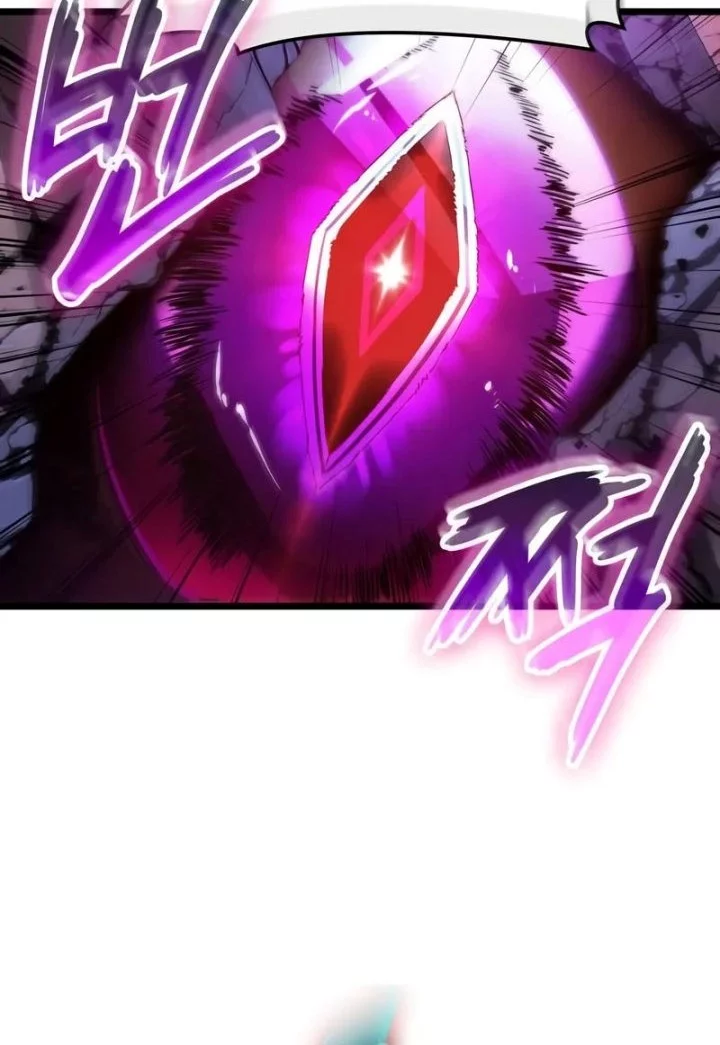 Light Of Arad: Forerunner chapter 19 halaman 57