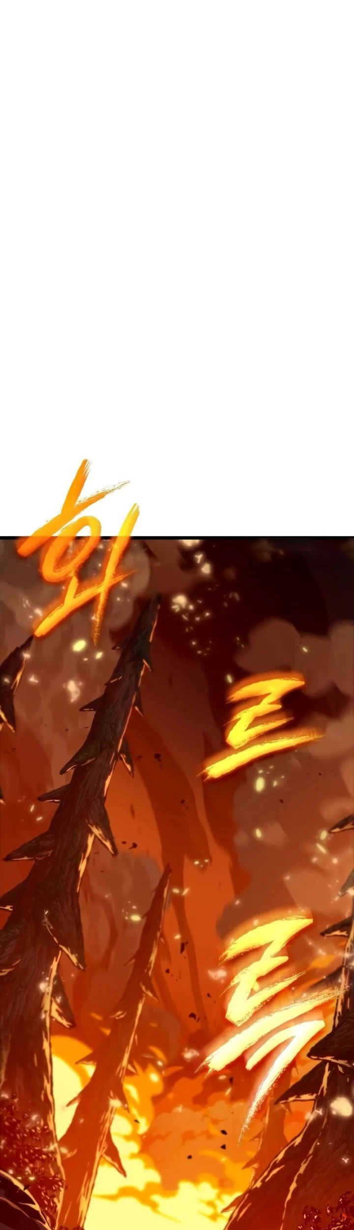 Light Of Arad: Forerunner chapter 2 halaman 2
