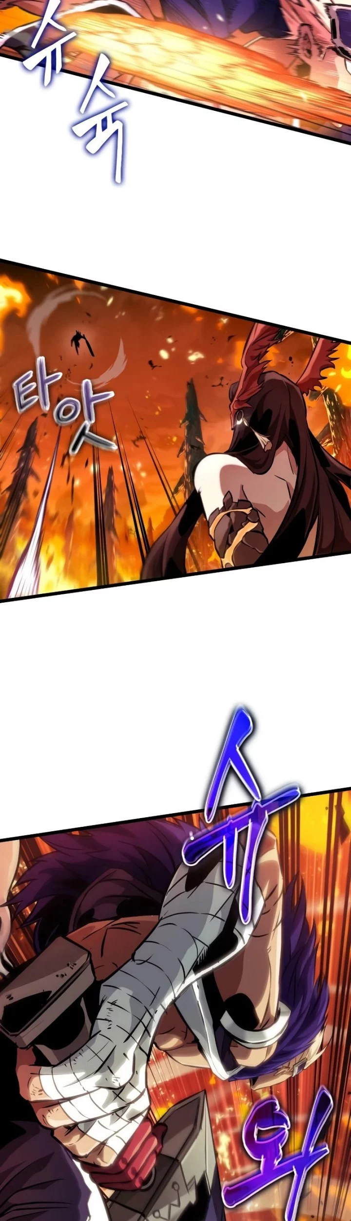 Light Of Arad: Forerunner chapter 2 halaman 23