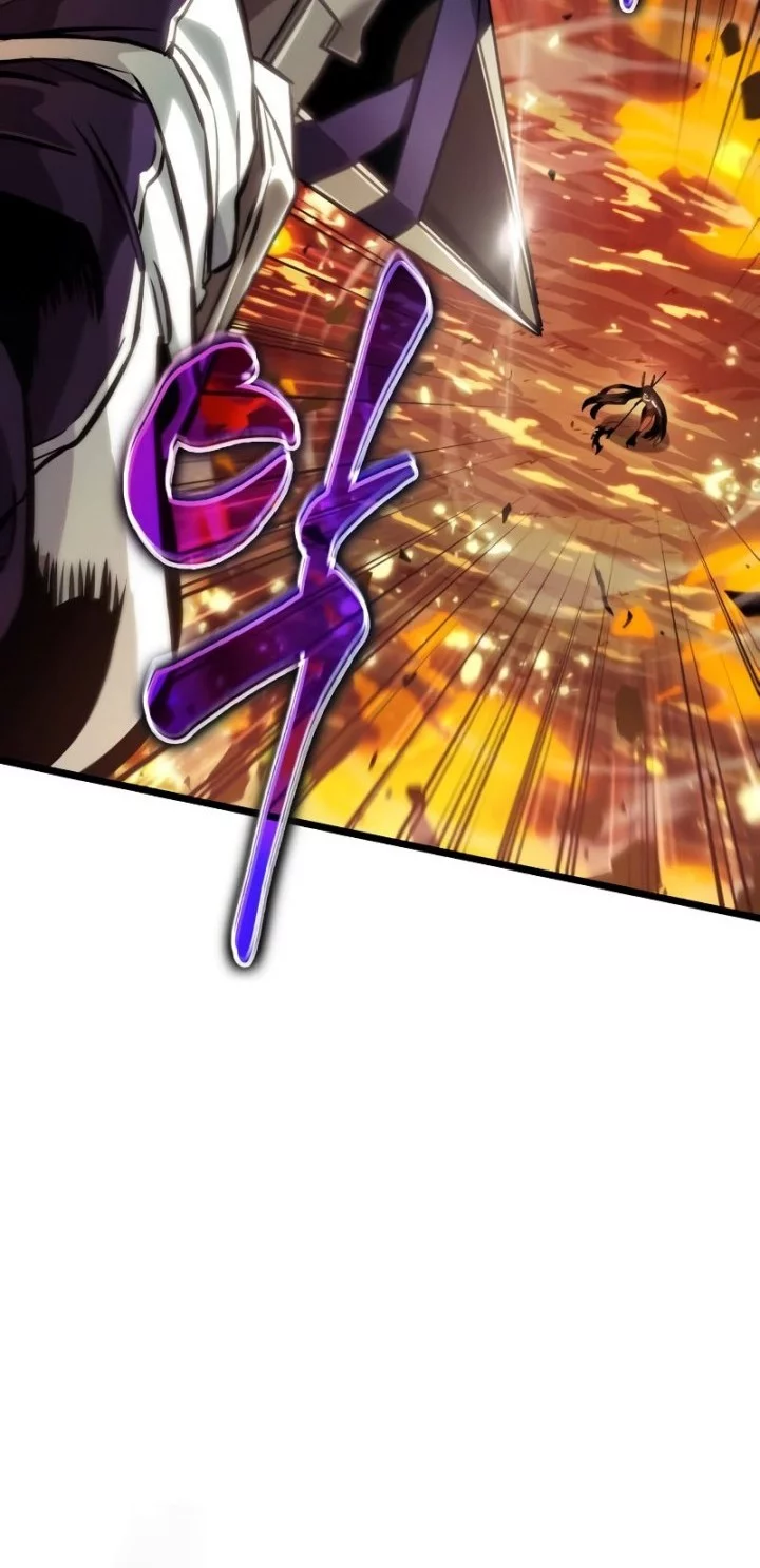 Light Of Arad: Forerunner chapter 2 halaman 24