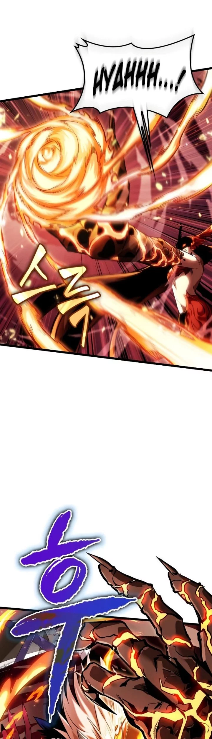 Light Of Arad: Forerunner chapter 2 halaman 26