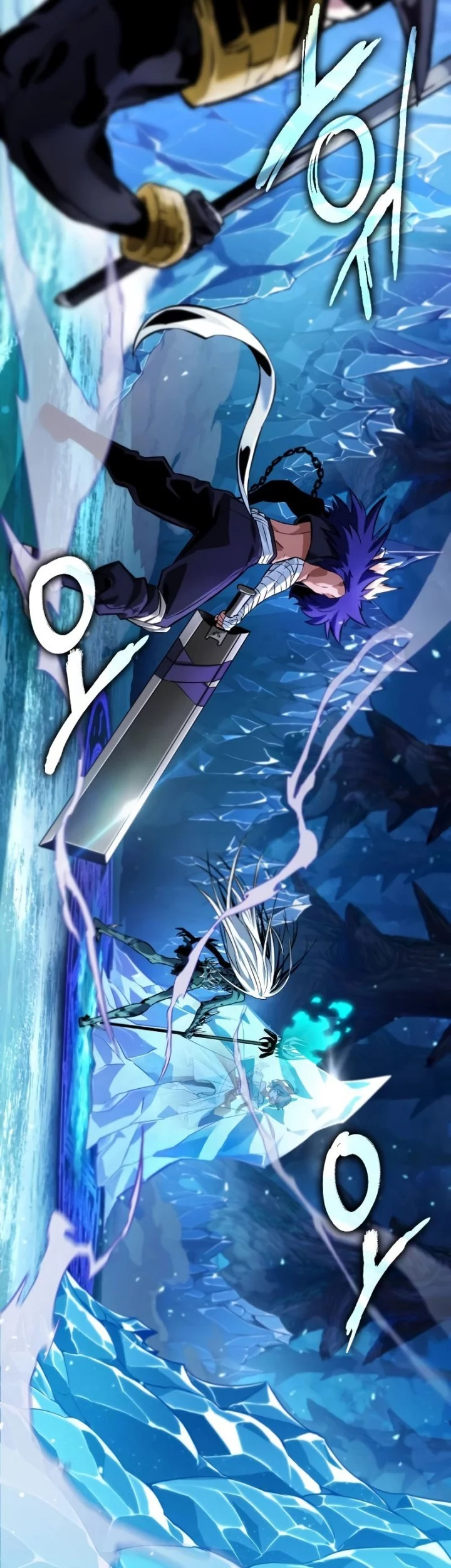 Light Of Arad: Forerunner chapter 2 halaman 60