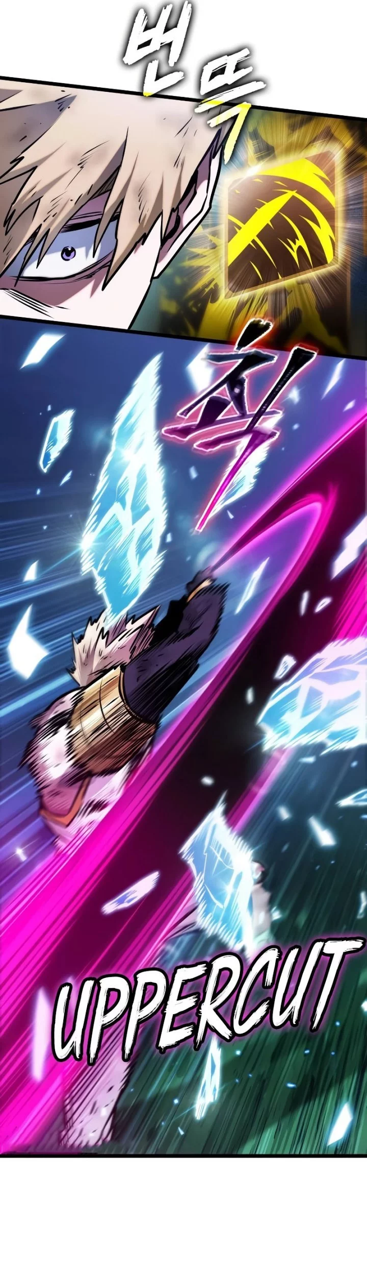 Light Of Arad: Forerunner chapter 2 halaman 87