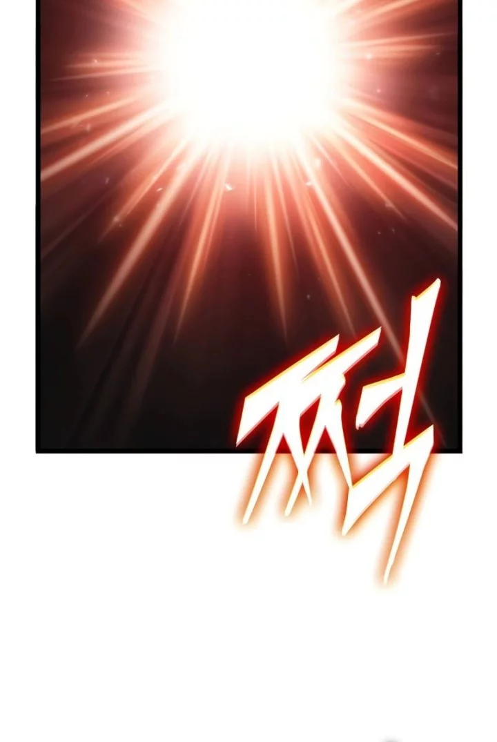 Light Of Arad: Forerunner chapter 2 halaman 93