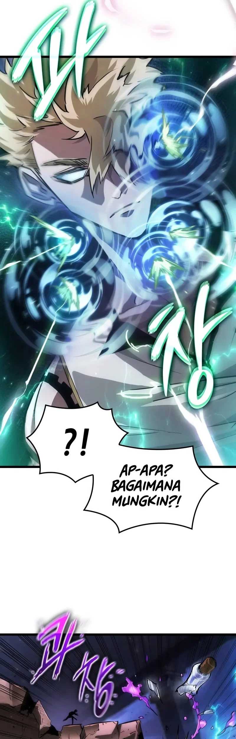 Light Of Arad: Forerunner chapter 20 halaman 6